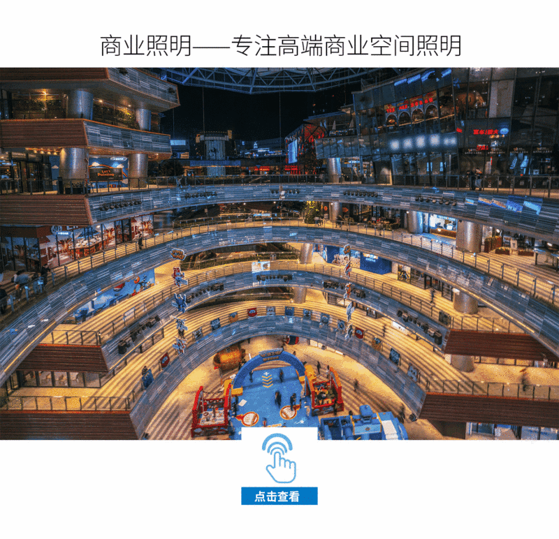 展会预告|鸿利智汇与您相约广州国际照明展，新产品技术提前GET！