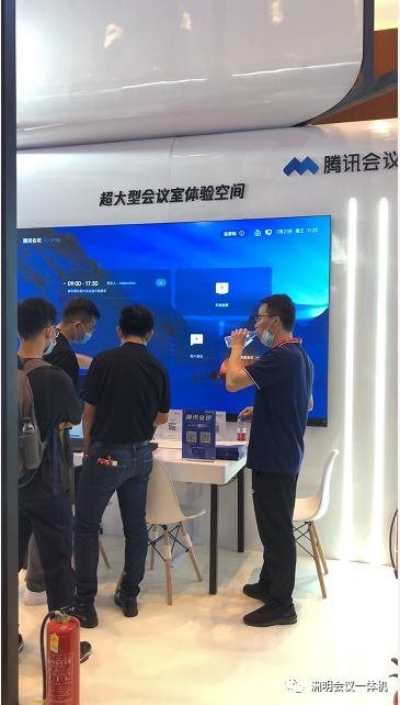 软件定义大屏，#洲明会议一体机#开辟新赛道