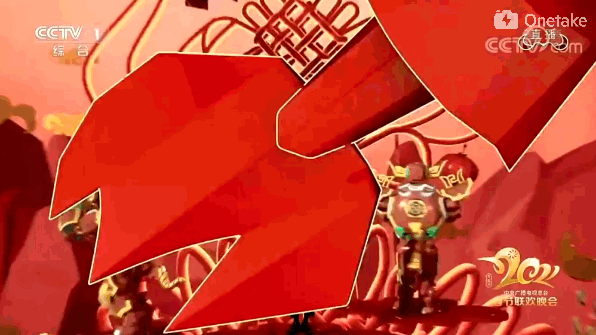 春晚首次在8K试验频道直播，AET主屏精彩呈现