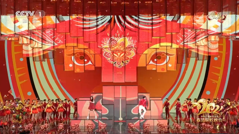 春晚首次在8K试验频道直播，AET主屏精彩呈现