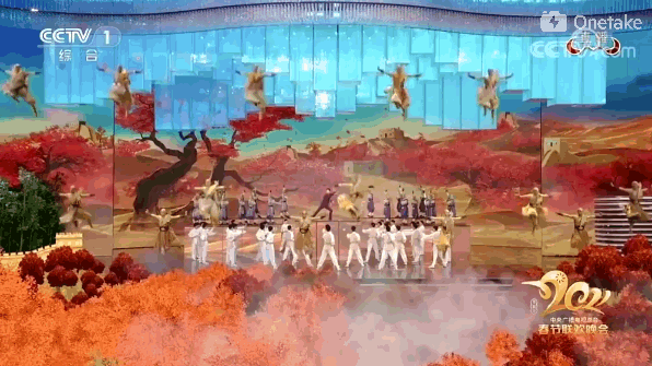 春晚首次在8K试验频道直播，AET主屏精彩呈现