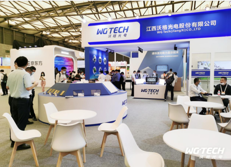 打开未来新视域！沃格光电赴UDE2021共谱华章