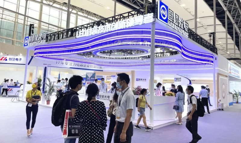相约光亚展 | 国星这些看点不容错过