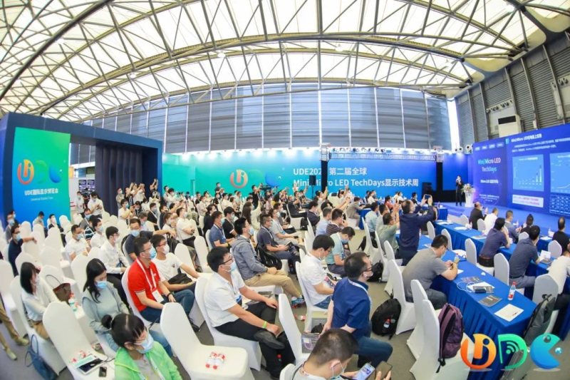 AET阿尔泰在全球 Mini/Micro LED 显示领袖峰会带来“标准化”新探讨