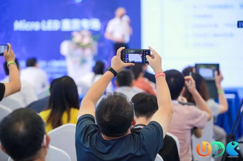 AET阿尔泰在全球 Mini/Micro LED 显示领袖峰会带来“标准化”新探讨