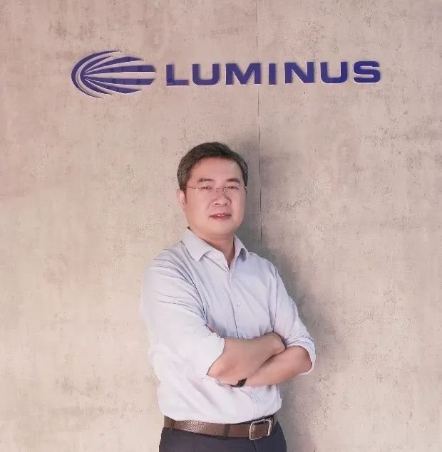 【展会特辑Ⅰ】智能照明来袭！Luminus携手inSona邀您观赏日出日落美景！