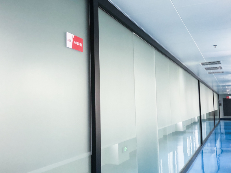 AET阿尔泰核心封装工艺有哪些？一起来了解！