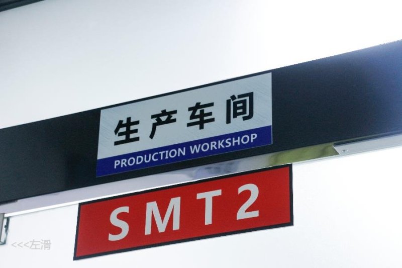 AET阿尔泰核心封装工艺有哪些？一起来了解！