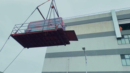 创显光电成都生产基地顺利挂牌