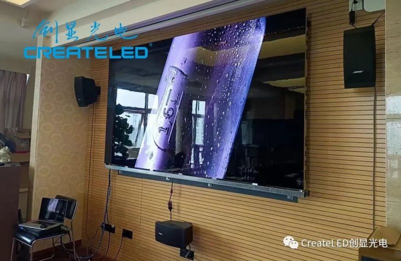 创显光电成都生产基地顺利挂牌