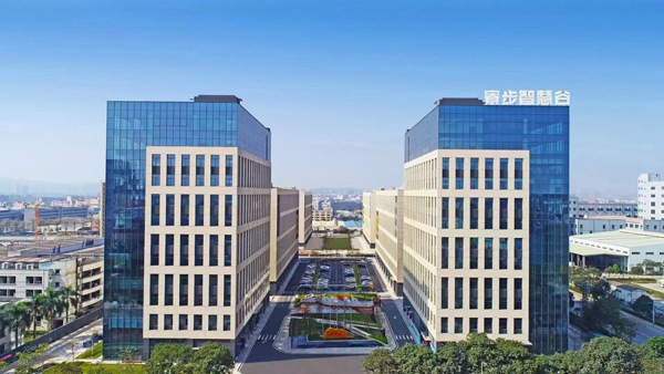 点亮芯视界｜AET阿尔泰2022新品发布会诚邀您来