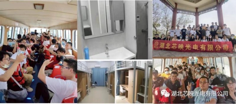 芯映成长记：从开工到投产，我们用了3个月