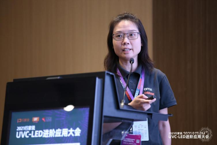 WPE破20% 应用市场将被大大打开？  欧司朗分享UVC-LED创新突破之旅