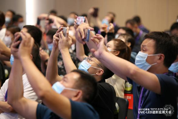 WPE破20% 应用市场将被大大打开？  欧司朗分享UVC-LED创新突破之旅