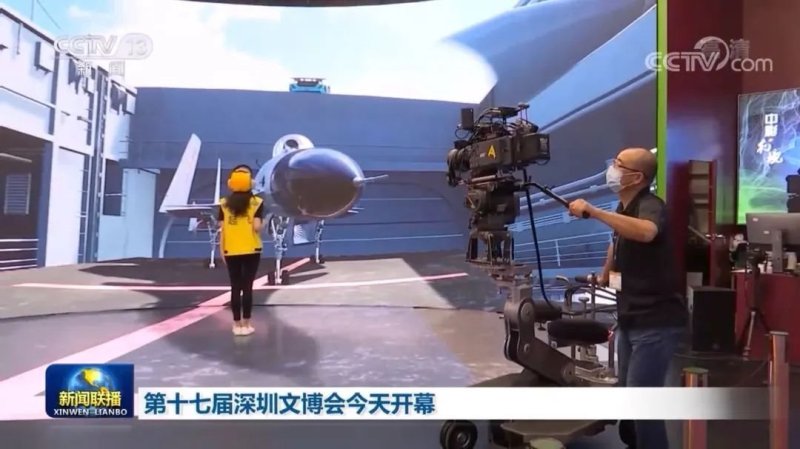 登上新闻联播｜奥拓电子XR影视拍摄屏亮相文博会，一展行业领先优势