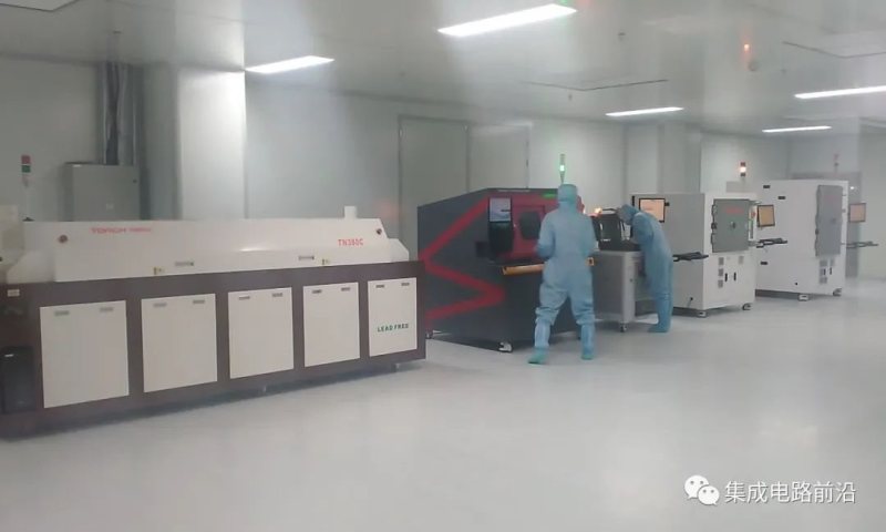 中科同志江苏公司首台（套）高端封装设备下线