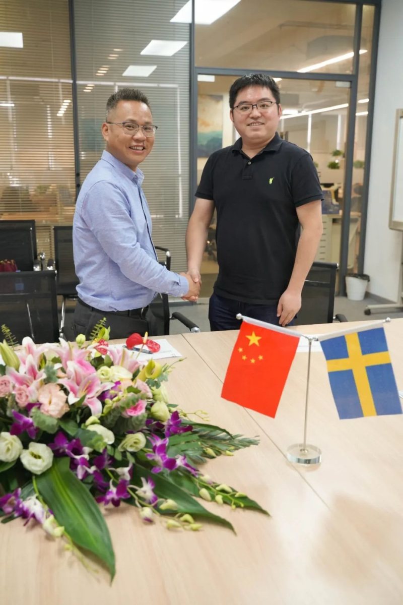 axxon完成对环城鑫70%股权收购