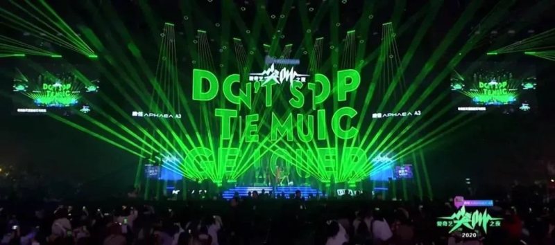 第六届云知光论坛详细议程曝光，邀你一起共赏万物生光！