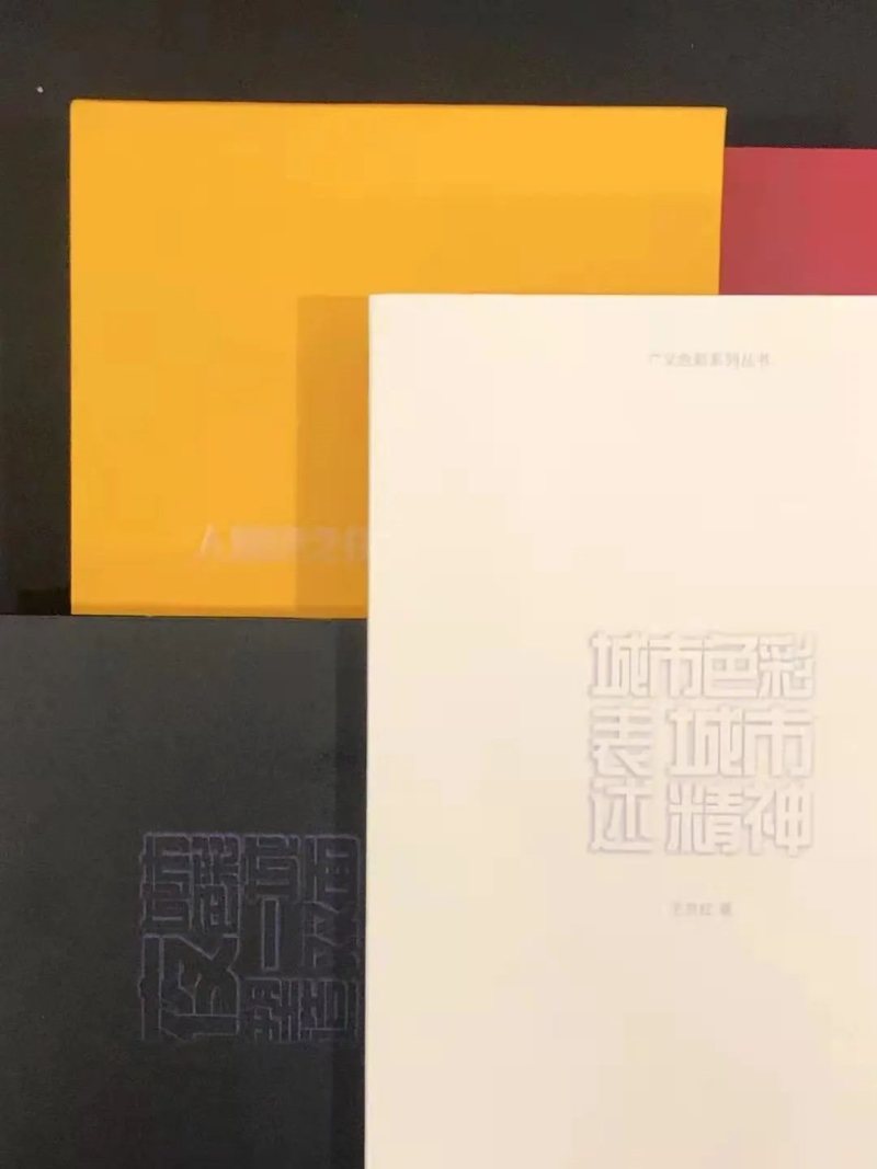 第六届云知光论坛详细议程曝光，邀你一起共赏万物生光！