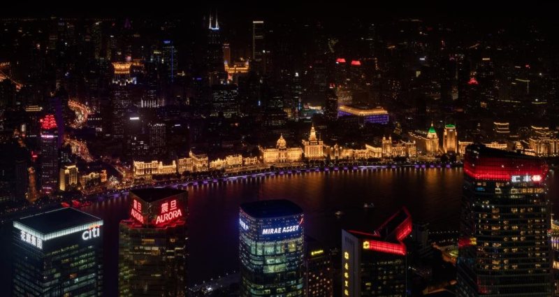 第六届云知光论坛详细议程曝光，邀你一起共赏万物生光！