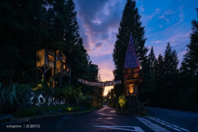 第六届云知光论坛详细议程曝光，邀你一起共赏万物生光！