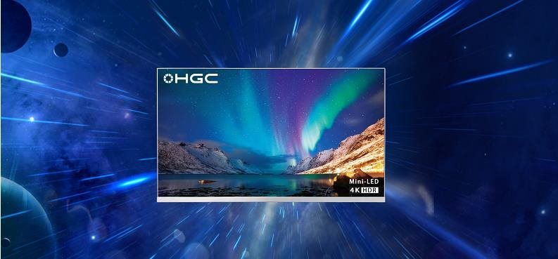 首发全球领先白光背光产品，华引芯全面开启Mini LED商业化之路