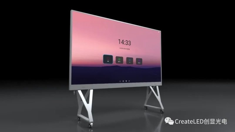 会议显示市场竞争激烈，创显光电智慧会议一体机提供最优选择