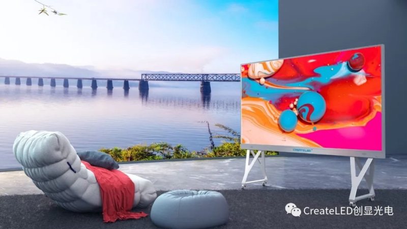 会议显示市场竞争激烈，创显光电智慧会议一体机提供最优选择