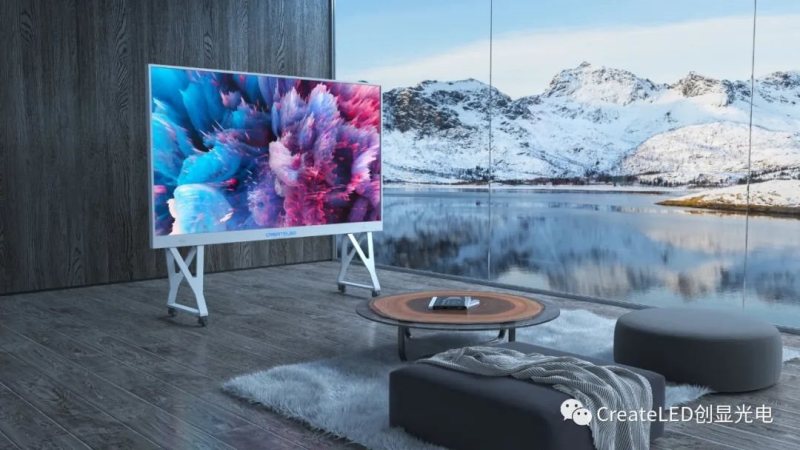 会议显示市场竞争激烈，创显光电智慧会议一体机提供最优选择