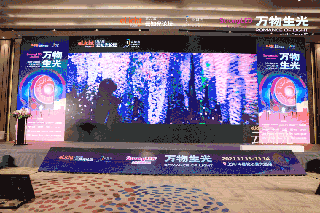 行家说