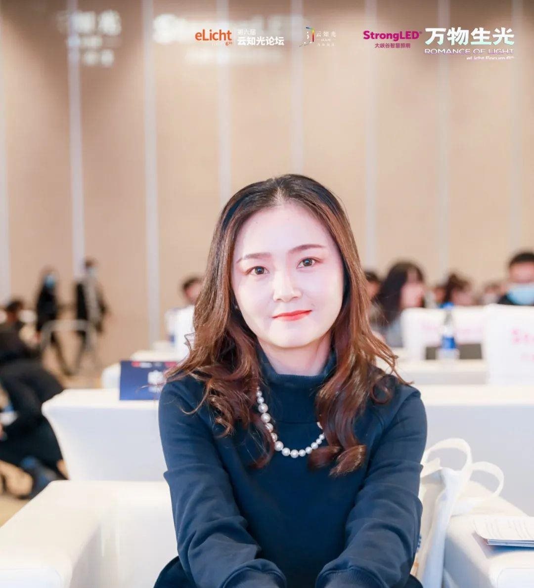 行家说