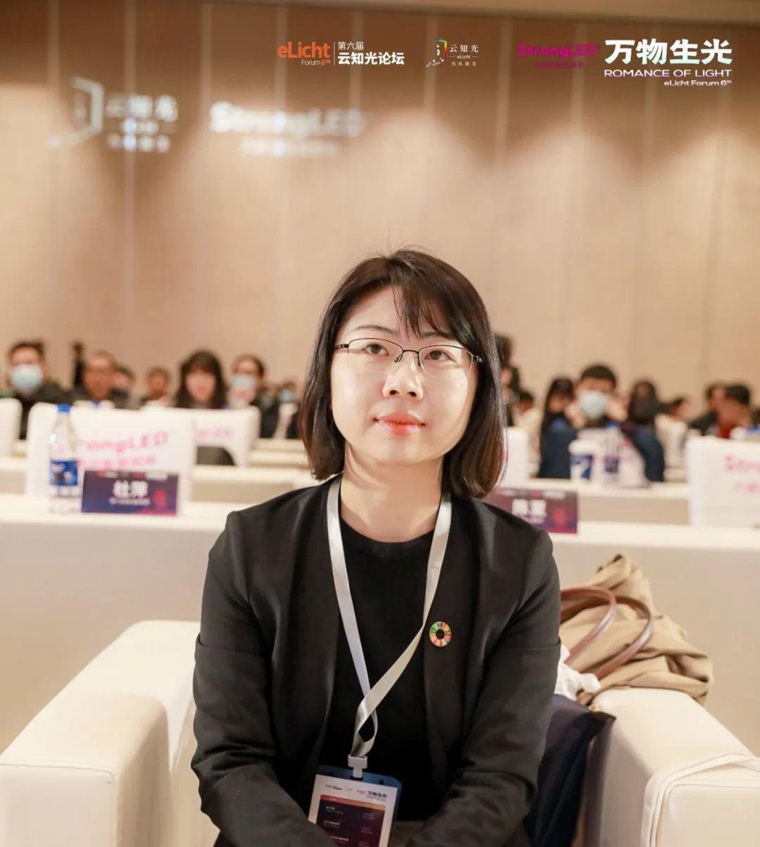 行家说