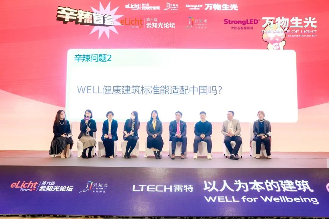 行家说