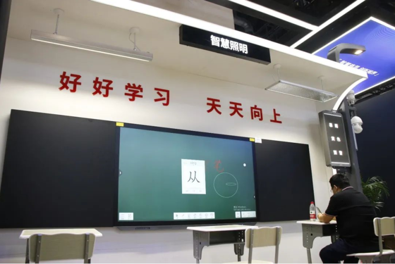 推陈出新，大华股份邀您共享精彩“视”界