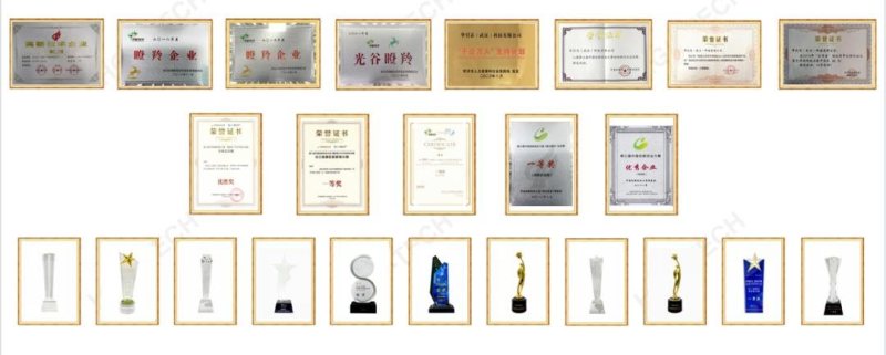 结果公布，华引芯一举入选高科技企业“奥斯卡奖”双项榜单