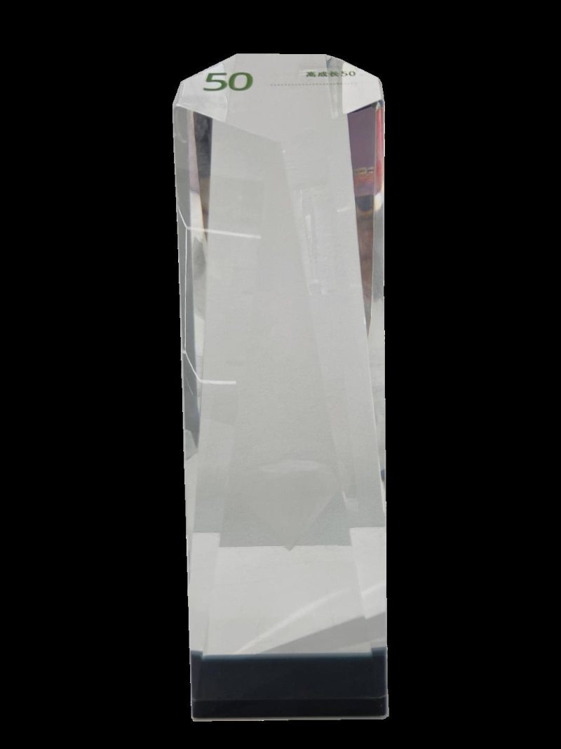 结果公布，华引芯一举入选高科技企业“奥斯卡奖”双项榜单