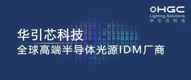 公司董事长孙雷蒙博士荣获“中国青年创业奖”