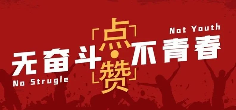 公司董事长孙雷蒙博士荣获“中国青年创业奖”