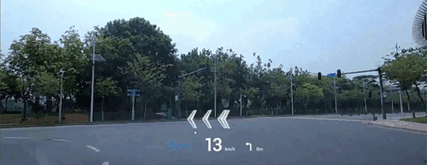 邀请函：第三届车载抬头显示HUD高峰论坛（12月16日，江苏苏州）