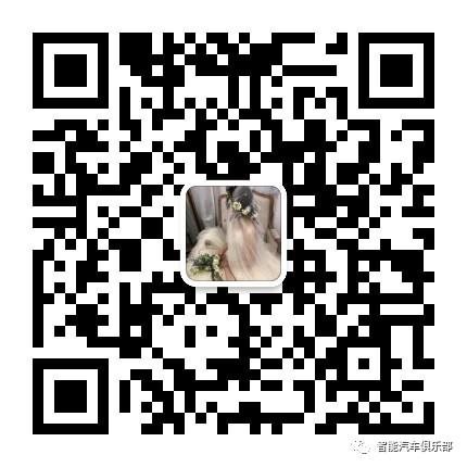 邀请函：第三届车载抬头显示HUD高峰论坛（12月16日，江苏苏州）