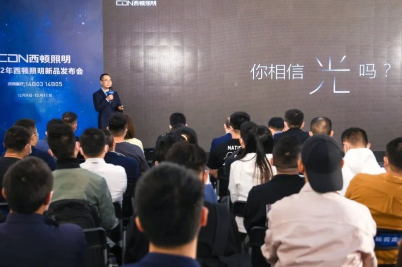 晶能5D CSP产品为2021广州设计周添光加彩