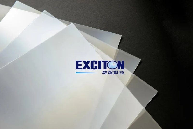 生产基地再添新成员，江北激智二厂开工建设