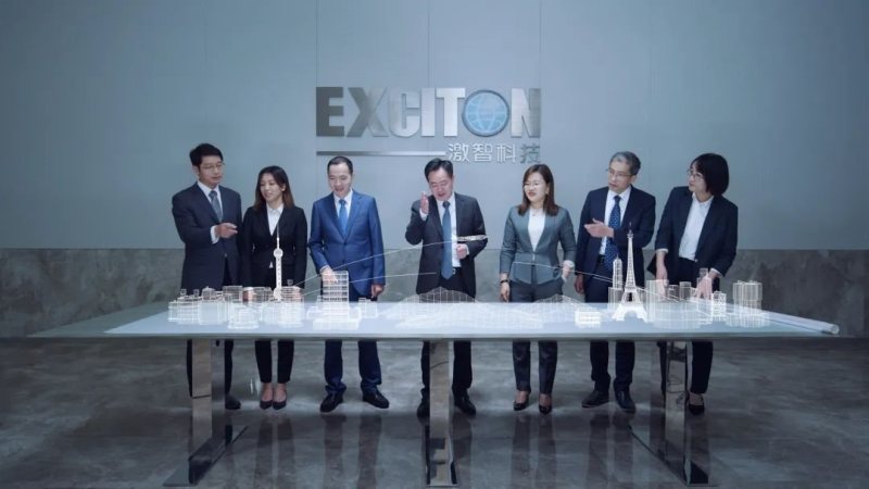 生产基地再添新成员，江北激智二厂开工建设