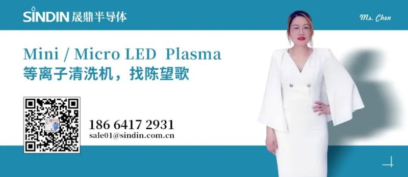 诺瓦科技IPO已获受理！今年H1利润增长264.43%，毛利率为…