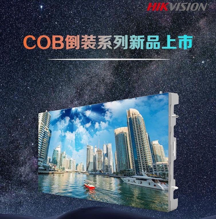 安博会精彩回顾！吸睛的Mini/Micro LED都有谁？