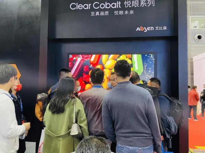 安博会精彩回顾！吸睛的Mini/Micro LED都有谁？