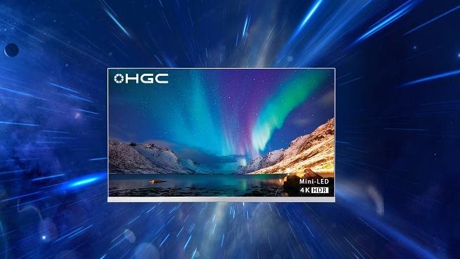 华引芯宣布完成1.3亿元B1轮融资，全面助推高端半导体光源领域技术创新迭代