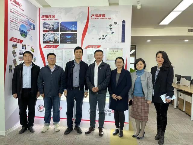 高性能SiC模块厂家利普思半导体再添新动能