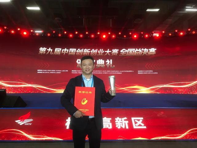 高性能SiC模块厂家利普思半导体再添新动能