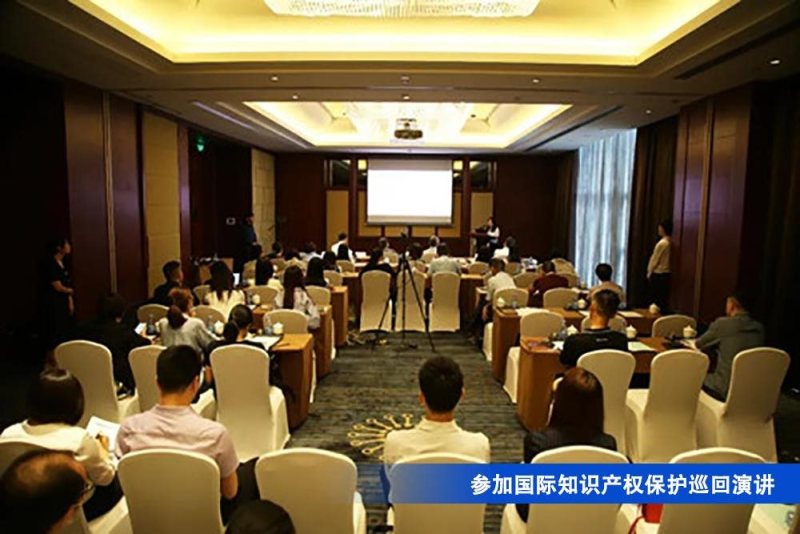 国星专利勇破千项，科技创新实力担当！